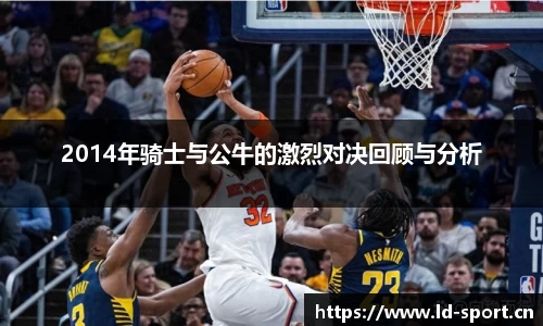 ld乐动体育官方网站