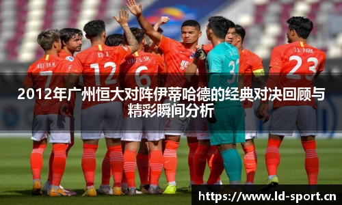 ld乐动体育官方网站