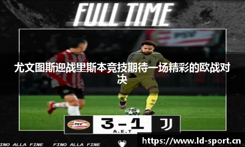 ld乐动体育官方网站